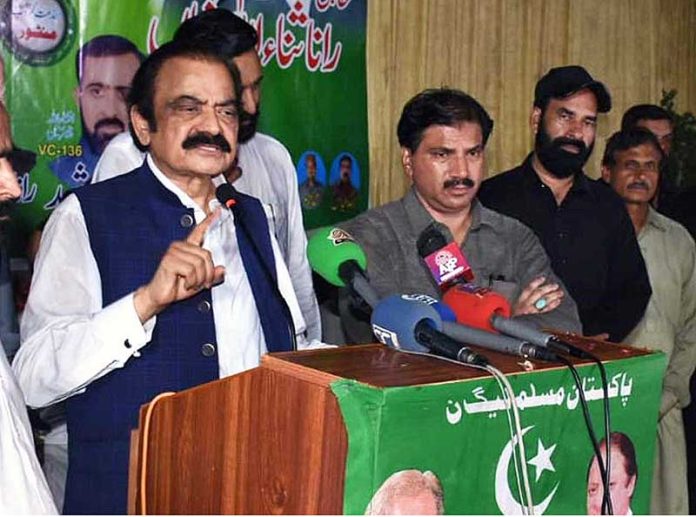 Interior Minister Rana Sana Ullah Khan addressing to a public gathering