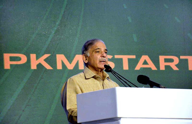 Prime Minister Muhammad Shehbaz Sharif addressing the groundbreaking ceremony of multiple infrastructure development projects
