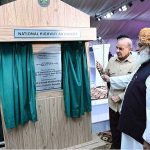 Prime Minister Muhammad Shehbaz Sharif inaugurates and lays the foundation stone of various infrastructure development projects