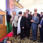 Prime Minister Muhammad Shehbaz Sharif offerinfg Dua after the groundbreaking of the 5th Unit of Chashma Nuclear Power Plant (C-5) in Chashma
