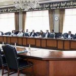 Federal Minister for Finance and Revenue Senator Mohammad Ishaq Dar chairing the meeting of the Economic Coordination Committee (ECC) of the Cabinet