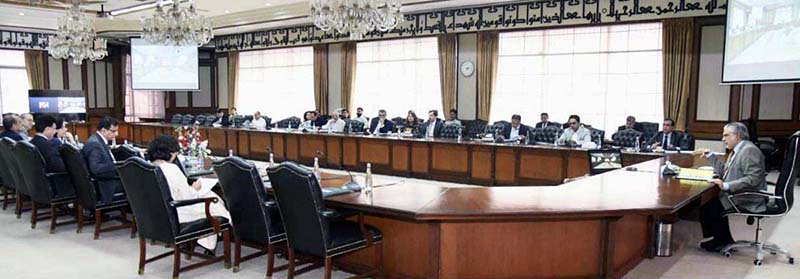 Federal Minister for Finance and Revenue Senator Mohammad Ishaq Dar chairing the meeting of the Economic Coordination Committee (ECC) of the Cabinet