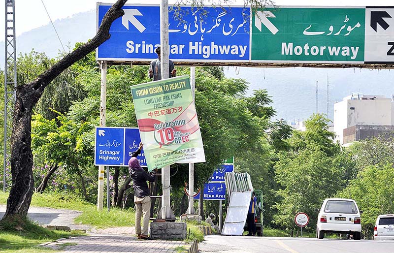 Billboard and Pak-China flags are being displayed at Serena Chowk in connection with 10 years celebration of CPEC