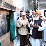 Prime Minister Muhammad Shehbaz Sharif inaugurates and lays the foundation stone of various infrastructure development projects