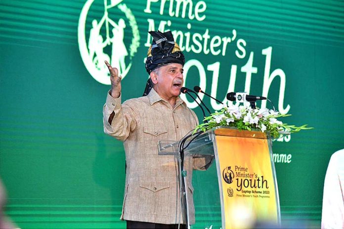 Prime Minister Muhammad Shehbaz Sharif addresses the ceremony of merit-based distribution of laptops among high-achieving students under the Prime Minister's Youth Laptop Scheme 2023