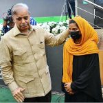 As a gesture of respect for meritocracy, Prime Minister Muhammad Shehbaz Sharif appreciated a student from Bahauddin Zakaria University Multan, who was rewarded a laptop under the Prime Minister's Youth Laptop Scheme 2023