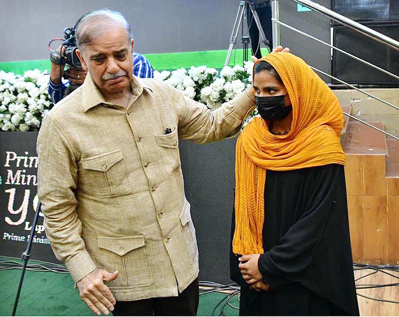 As a gesture of respect for meritocracy, Prime Minister Muhammad Shehbaz Sharif appreciated a student from Bahauddin Zakaria University Multan, who was rewarded a laptop under the Prime Minister's Youth Laptop Scheme 2023