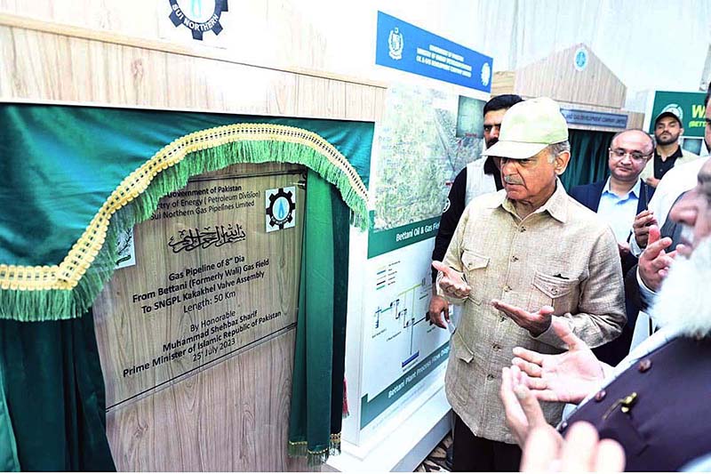 Prime Minister Muhammad Shehbaz Sharif inaugurates gas pipeline connecting SNGPL and Bettani Gas Field