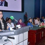 Ms. Shaza Fatima Khawaja, SAPM Youth Affairs Addressing to the closing ceremony of Prime Minister’s Punjab Football and Hockey League at Lahore College Women University.