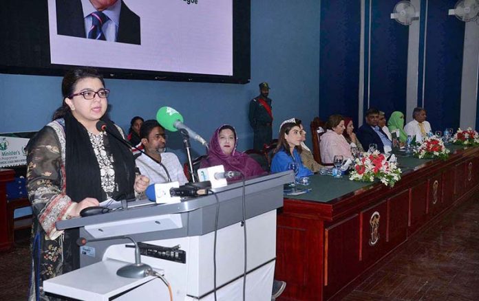 Ms. Shaza Fatima Khawaja, SAPM Youth Affairs Addressing to the closing ceremony of Prime Minister’s Punjab Football and Hockey League at Lahore College Women University.