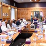 President Dr. Arif Alvi chairing a meeting regarding the framework for the classification of disabilities, at Aiwan-e-Sadr