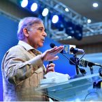 Prime Minister Muhammad Shehbaz Sharif addressing the PM's Youth Laptop and Youth Loans Scheme distribution ceremony at Bahauddin Zakaria University