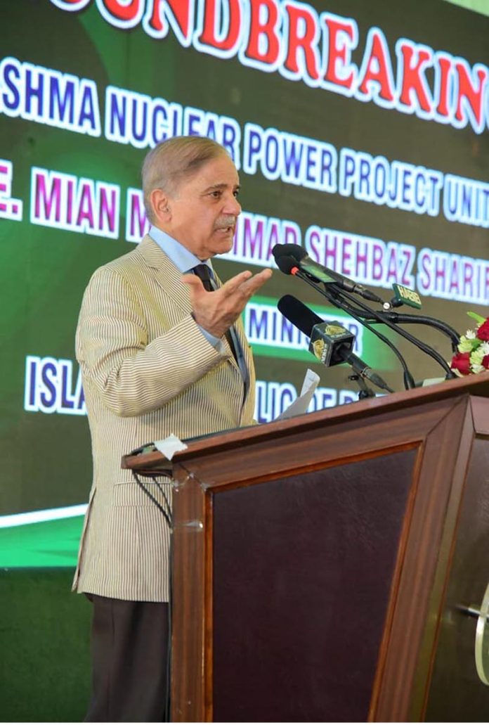 Prime Minister Muhammad Shehbaz Sharif addresses the groundbreaking ceremony of the 5th unit of Chashma Nuclear Power plant (C-5) in Chashma