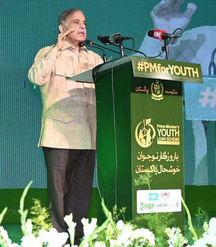Prime Minister Muhammad Shehbaz Sharif addressing the cheques distribution ceremony of Prime Minister's Youth Business and Agriculture Loan Prime Minister Muhammad Shehbaz Sharif addressing the cheques distribution ceremony of Prime Minister's Youth Business and Agriculture Loan