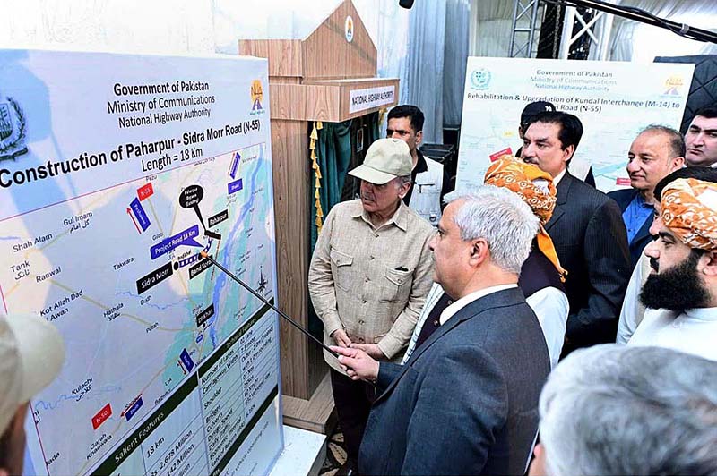 Prime Minister Muhammad Shehbaz Sharif receives briefing about various infrastructure development projects being launched in Dera Ismail Khan
