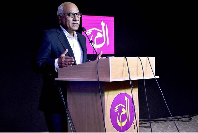 Founder and Chairman of Akhuwat foundation Muhammad Amjad Saqib (Sitara-e-Imtiaz) addressing during the Ground Breaking ceremony and Fund raising program of Almarah Foundations Apna Ghar