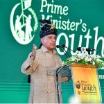 Prime Minister Muhammad Shehbaz Sharif addresses the ceremony of merit-based distribution of laptops among high-achieving students under the Prime Minister's Youth Laptop Scheme 2023