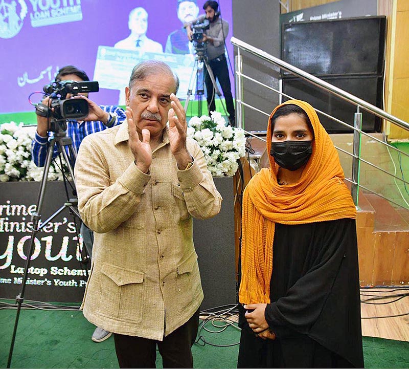 As a gesture of respect for meritocracy, Prime Minister Muhammad Shehbaz Sharif appreciated a student from Bahauddin Zakaria University Multan, who was rewarded a laptop under the Prime Minister's Youth Laptop Scheme 2023