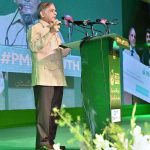 Prime Minister Muhammad Shehbaz Sharif addressing the cheques distribution ceremony of Prime Minister's Youth Business and Agriculture Loan