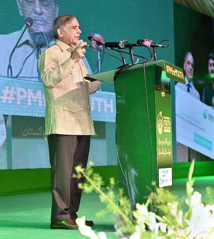 Prime Minister Muhammad Shehbaz Sharif addressing the cheques distribution ceremony of Prime Minister's Youth Business and Agriculture Loan Prime Minister Muhammad Shehbaz Sharif addressing the cheques distribution ceremony of Prime Minister's Youth Business and Agriculture Loan