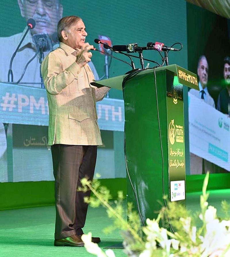 Prime Minister Muhammad Shehbaz Sharif addressing the cheques distribution ceremony of Prime Minister's Youth Business and Agriculture Loan