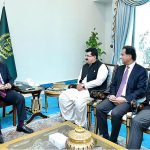 Chairman Senate Sadiq Sanjarani meeting with Prime Minister Muhammad Shehbaz Sharif. Federal Minister for Economic Affairs Sardar Ayaz Sadiq and Advisor to the Prime Minister Ahad Cheema are also present