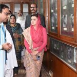 Ms. Marriyum Aurangzeb, Federal Minister for Information and Broadcasting visiting the classic musical research cell established in the Radio