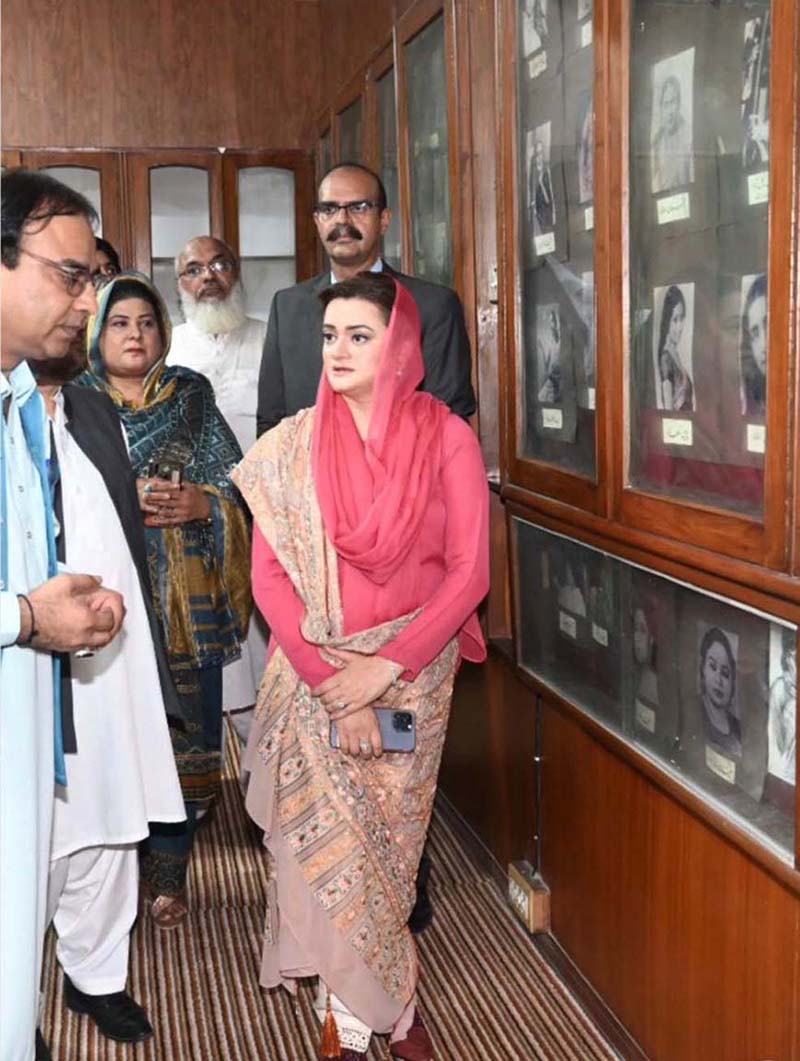 Ms. Marriyum Aurangzeb, Federal Minister for Information and Broadcasting visiting the classic musical research cell established in the Radio