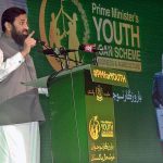 Governor Punjab Engr. Muhammad Baligh ur Rehman addressing the cheques distribution ceremony of Prime Minister's Youth Business and Agriculture Loan