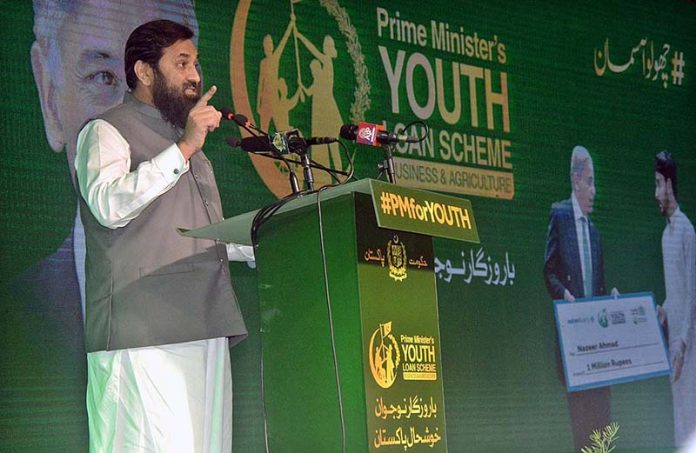 Governor Punjab Engr. Muhammad Baligh ur Rehman addressing the cheques distribution ceremony of Prime Minister's Youth Business and Agriculture Loan