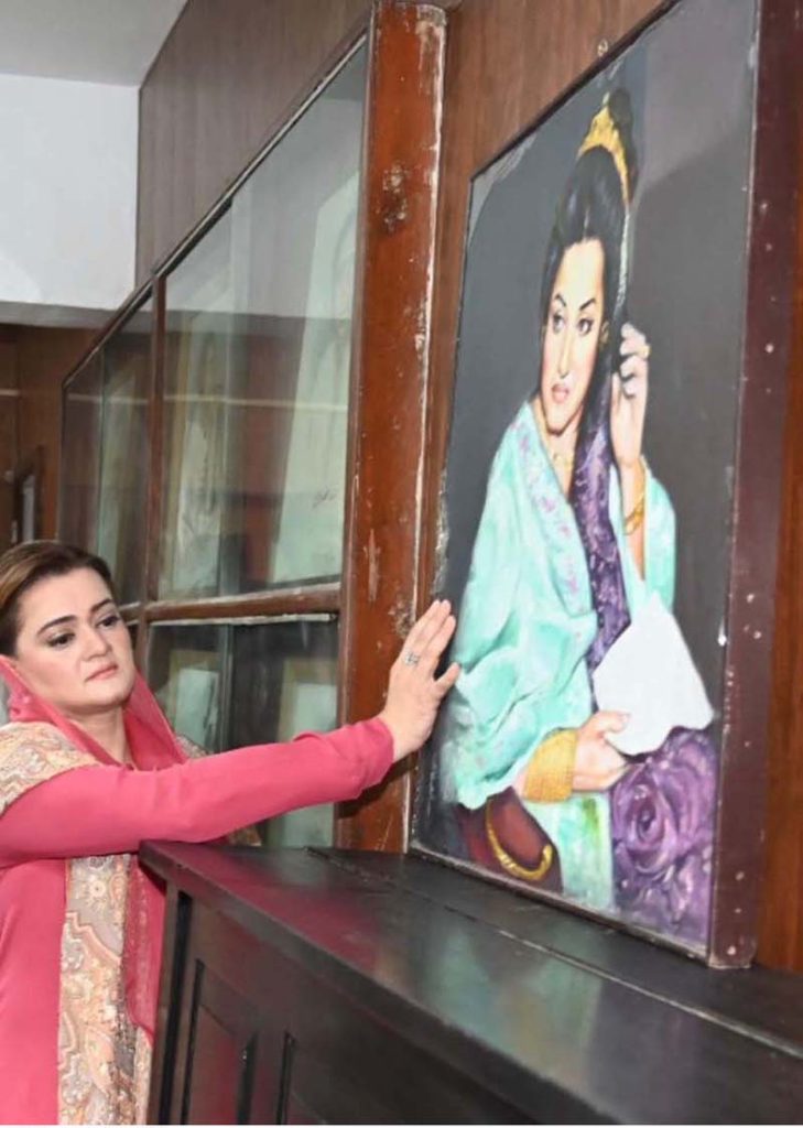 Ms. Marriyum Aurangzeb, Federal Minister for Information and Broadcasting visiting the classic musical research cell established in the Radio