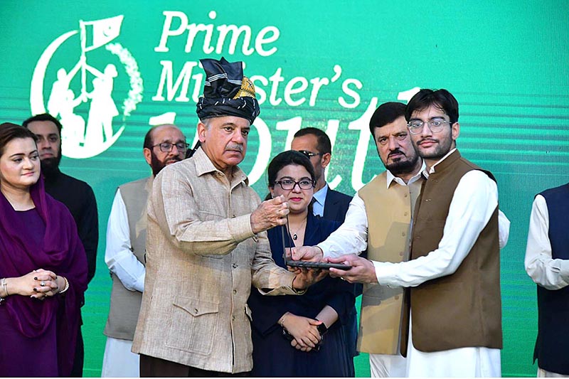 Prime Minister Muhammad Shehbaz Sharif distributes laptops on merit basis among high-achieving students under the Prime Minister's Youth Laptop Scheme 2023