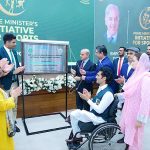 Prime Minister Muhammad Shehbaz Sharif along with veteran sportspersons performing the soft launch of Pakistan's first Sports University