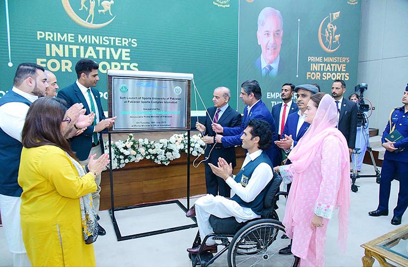 Prime Minister Muhammad Shehbaz Sharif along with veteran sportspersons performing the soft launch of Pakistan's first Sports University
