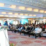 Federal Minister for Planning, Development and Reforms, Prof. Ahsan Iqbal addressing a Seminar on "Pakistan Governance Forum 2023''
