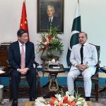 Prime Minister Muhammad Shehbaz Sharif and Vice-Premier of State Council of China, He Lifeng in tete-a-tete meeting at Prime Minister's House