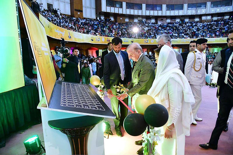 Prime Minister Muhammad Shehbaz Sharif inaugurates the Prime Minister's Youth Laptop Scheme 2023 under which 100,000 laptops are being provided this year to high-achieving students of public sector universities across Pakistan