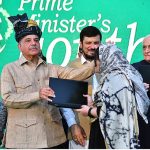 Prime Minister Muhammad Shehbaz Sharif distributes laptops on merit basis among high-achieving students under the Prime Minister's Youth Laptop Scheme 2023