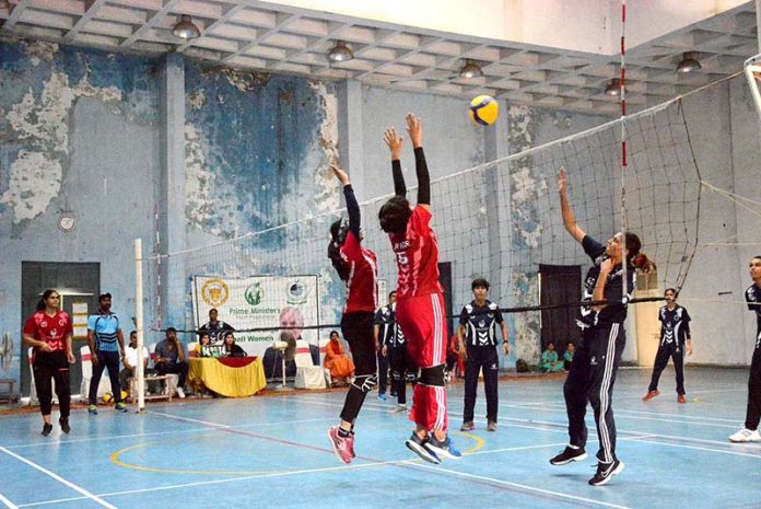 Volleyball