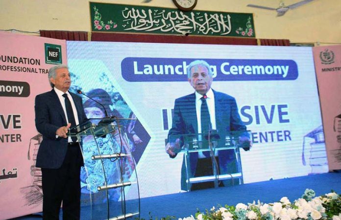 Federal Minister for Education, Professional Training, Rana Tanveer Hussain addressing a launching ceremony of Inclusive Learning Center at IMS for boys G-11/2