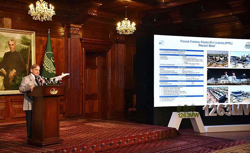 Prime Minister Muhammad Shehbaz Sharif addresses to the inaugural ceremony of various development projects