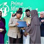 Prime Minister Muhammad Shehbaz Sharif distributes laptops on merit basis among high-achieving students under the Prime Minister's Youth Laptop Scheme 2023