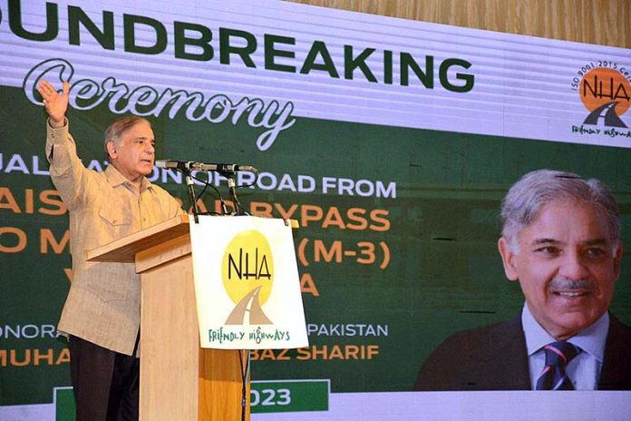 Prime Minister Muhammad Shehbaz Sharif is addressing a public gathering during groundbreaking ceremony for dualization of a road from Faisalabad Bypass to Motorway (M-3) via Satiana