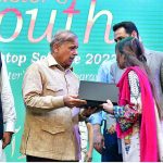 Prime Minister Muhammad Shehbaz Sharif distributes laptops among the high achievers of public sector universities under the PM's Youth Laptop Scheme at Bahauddin Zakaria University