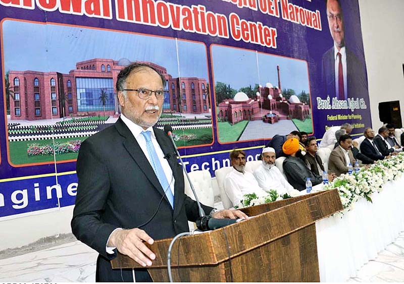 Mr. Ahsan Iqbal, Federal Minister for Ministry of Planning Development & Special Initiatives addressing to Public gathering during inauguration ceremony of Nisar Fatima Auditorium and Jamia Masjid UET