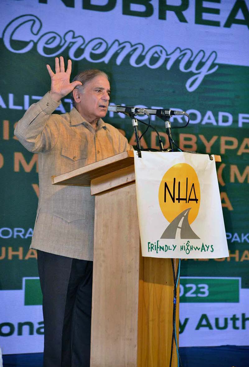 Prime Minister Muhammad Shehbaz Sharif is addressing a public gathering during groundbreaking ceremony for dualization of a road from Faisalabad Bypass to Motorway (M-3) via Satiana.