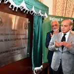 Prime Minister Shahbaz Sharif offering dua after launching the National Health Support Programme