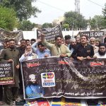HAK Welfare organization members protesting against the dishonor of holy Quran outside a Stockholm Mosque