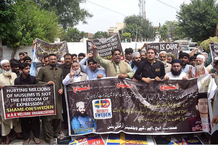 HAK Welfare organization members protesting against the dishonor of holy Quran outside a Stockholm Mosque HAK Welfare organization members protesting against the dishonor of holy Quran outside a Stockholm Mosque