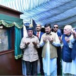 Prime Minister Muhammad Shehbaz Sharif performing the inaugural ceremony of the main campus of a University in Darra Adam Khel at Governor House